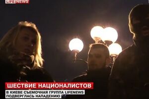 Журналисты LifeNews в Киеве опять попали в неприятности