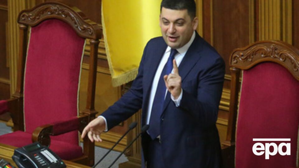 Гройсман заявил, что Рада отменит закон об "особом статусе" Донбасса