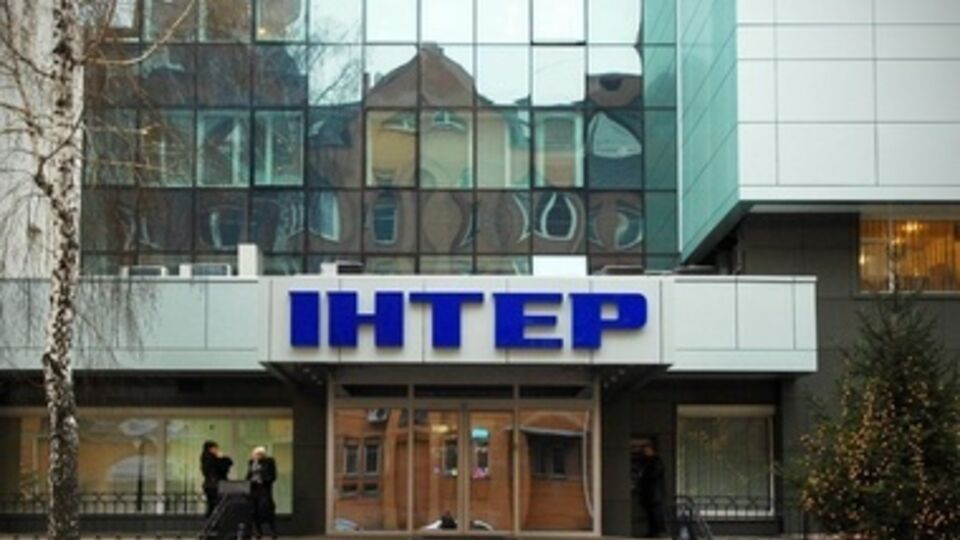 На "Интере" заявляют, что не нарушали украинское законодательство