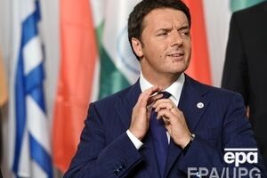 Ренци: У Европы должно быть что-то большее, чем единая валюта