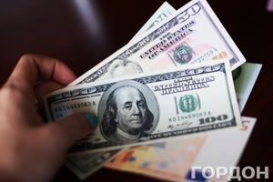 СМИ оценили возможность дефолта в Украине