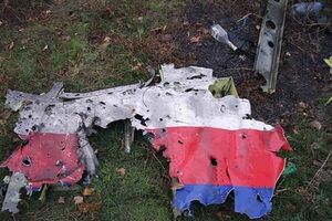 Часть корпуса самолета МН-17