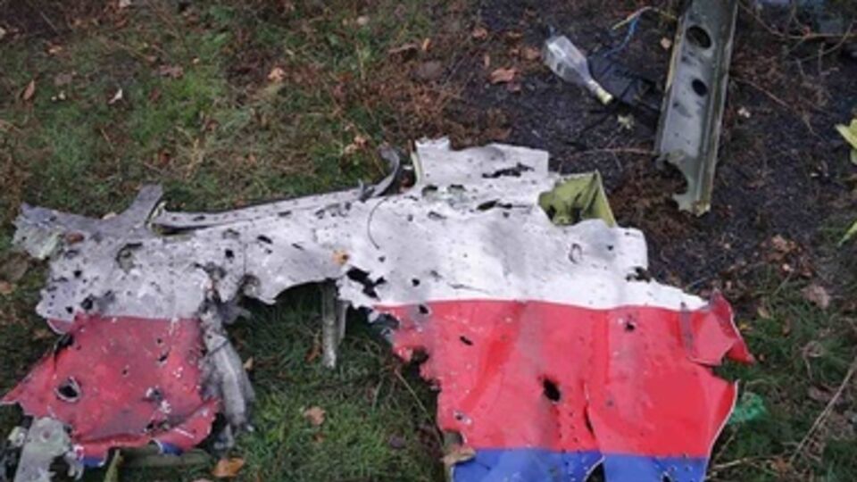 Часть корпуса самолета МН-17