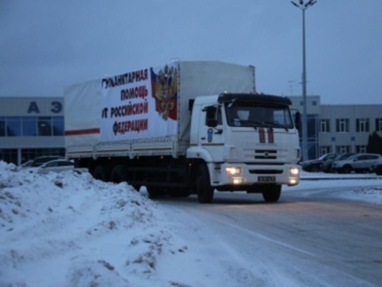 В составе "гумконвоя" было 62 грузовика