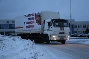 В составе "гумконвоя" было 62 грузовика