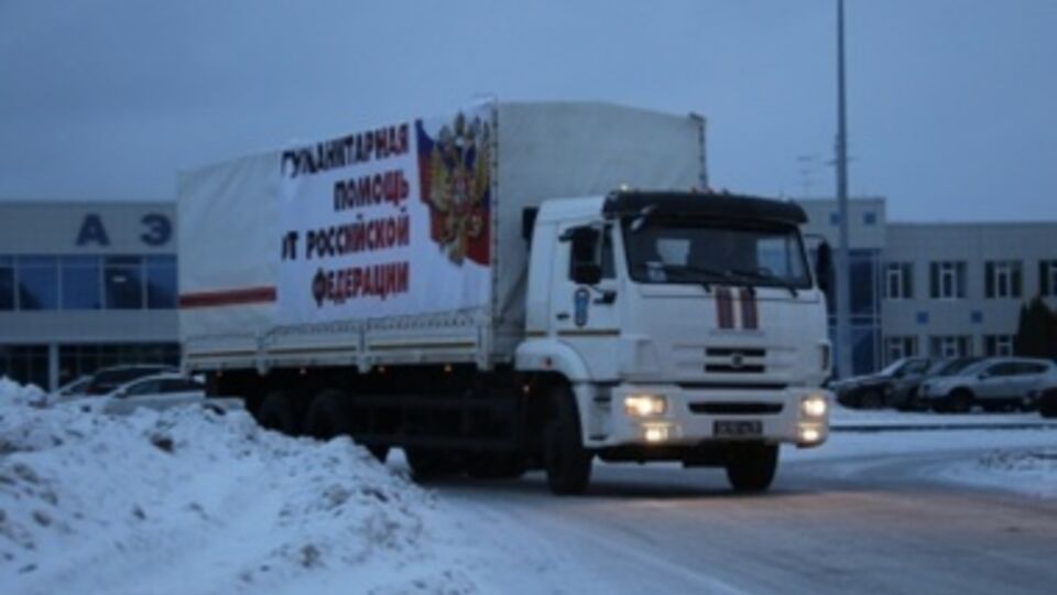 В составе "гумконвоя" было 62 грузовика