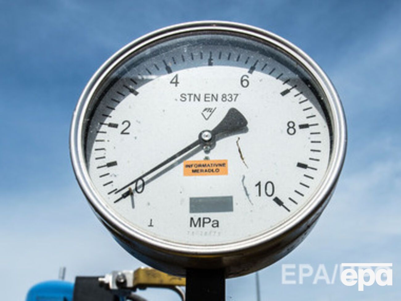 Украина снова будет получать газ из Венгрии