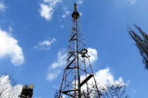 Телецентр в Луганске захвачен террористами