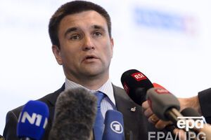 Климкин рассказал, что украинские студенты смогут пройти курс евроинтеграции