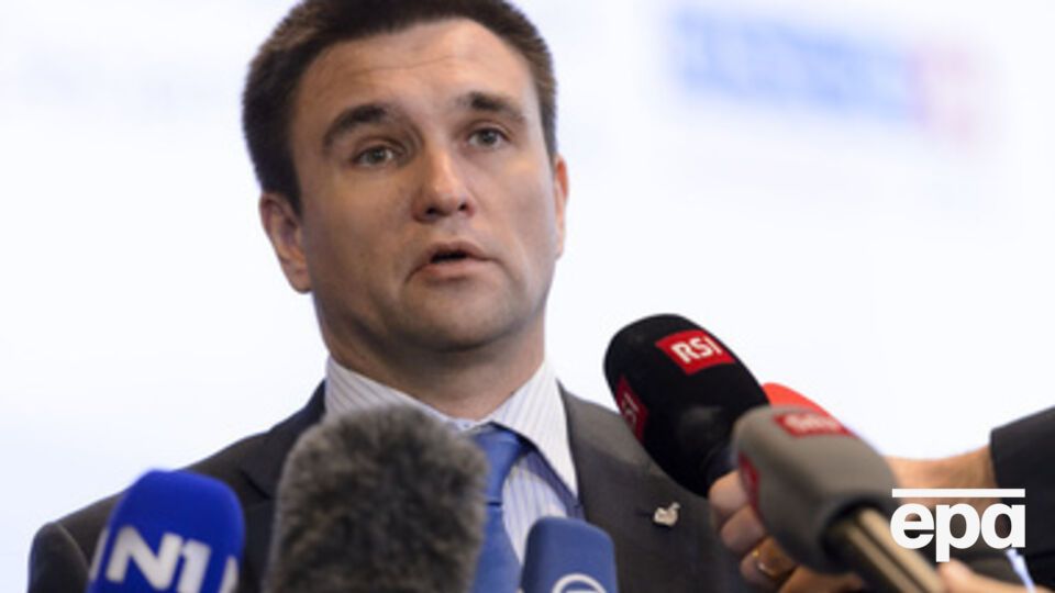 Климкин рассказал, что украинские студенты смогут пройти курс евроинтеграции