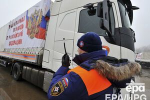 Боевикам "ДНР" привезли "новогодние подарки"