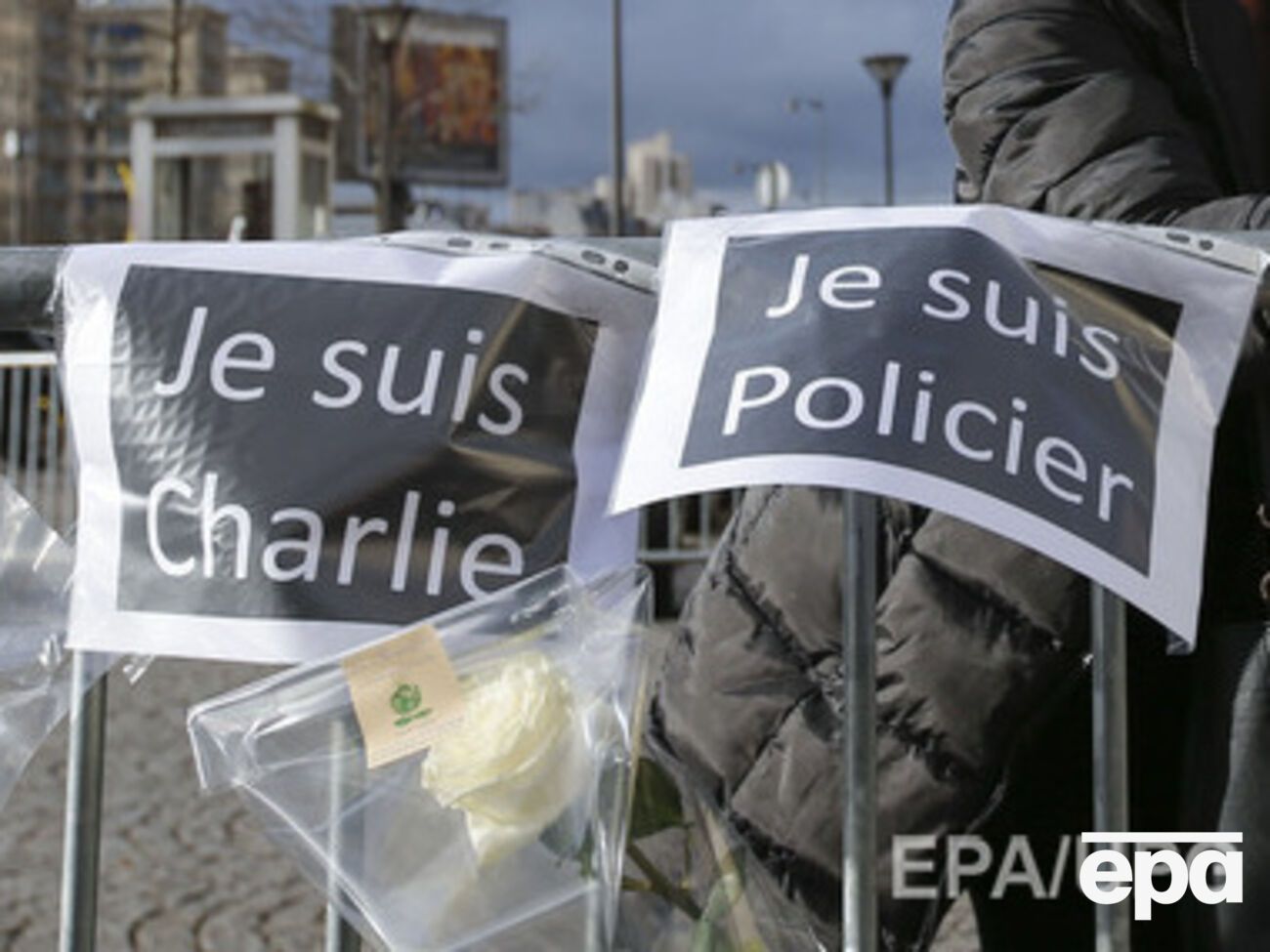 Причастность "Аль-Каиды" к терактам во Франции будет расследована полицией Йемена