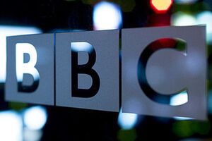 ВВС сможет публиковать изображения Мухаммада