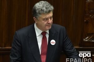 Порошенко анонсировал создание панъевропейского русскоязычного канала