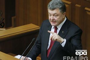Порошенко надеется, что уже через пять месяцев Украина получит безвизовый режим с Европой