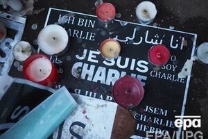 Митинги в память о жертвах терактов прошли в ряде французских городов