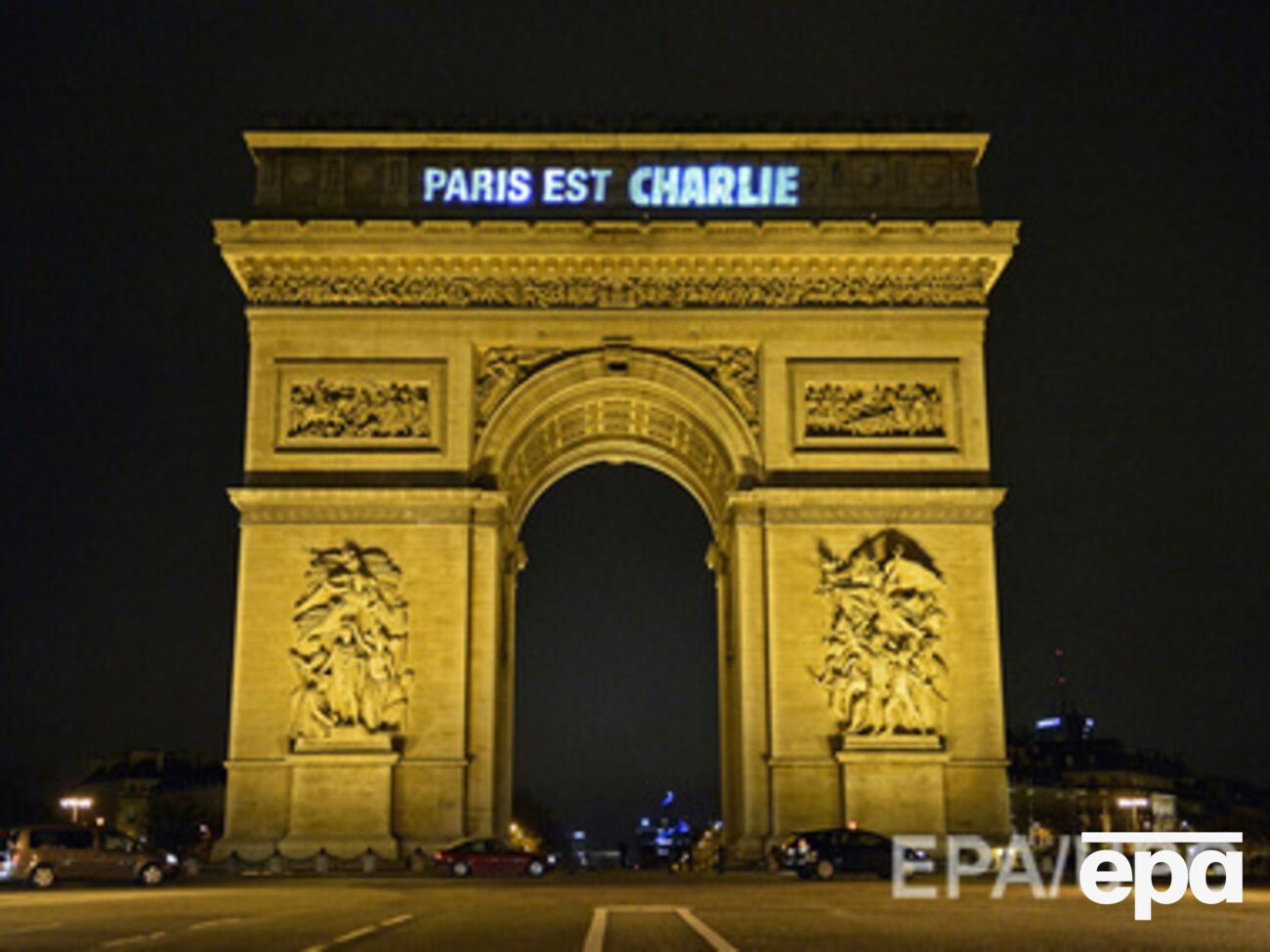 Израильский премьер поручил предоставить французским властям помощь и информацию для борьбы с террористами