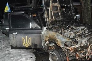 Автомобиль Самообороны Запорожья, пострадавший от поджога