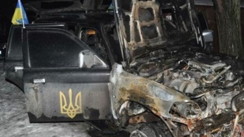Автомобиль Самообороны Запорожья, пострадавший от поджога