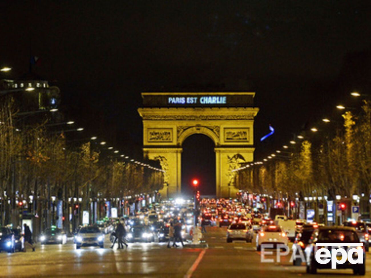 Марш единства пройдет сегодня в столице Франции