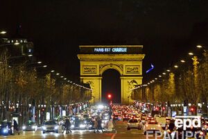 Марш единства пройдет сегодня в столице Франции