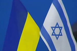 Число репатриантов из Украины выросло почти втрое