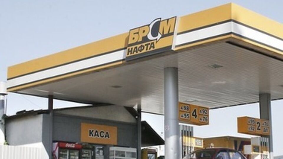 Пожар произошел на заправке "БРСМ-нафта"