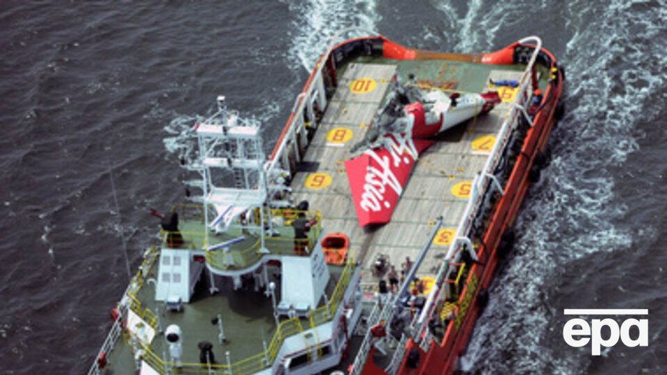 СМИ сообщают, что обнаружен один из "черных ящиков" лайнера