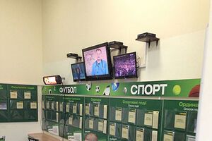 Три игорных заведения в Чернигове закрыты