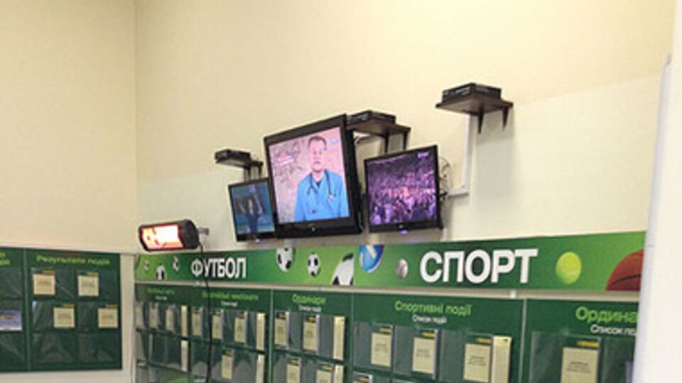 Три игорных заведения в Чернигове закрыты