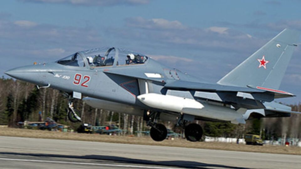 "Крылья Тавриды" будут летать на Як-130