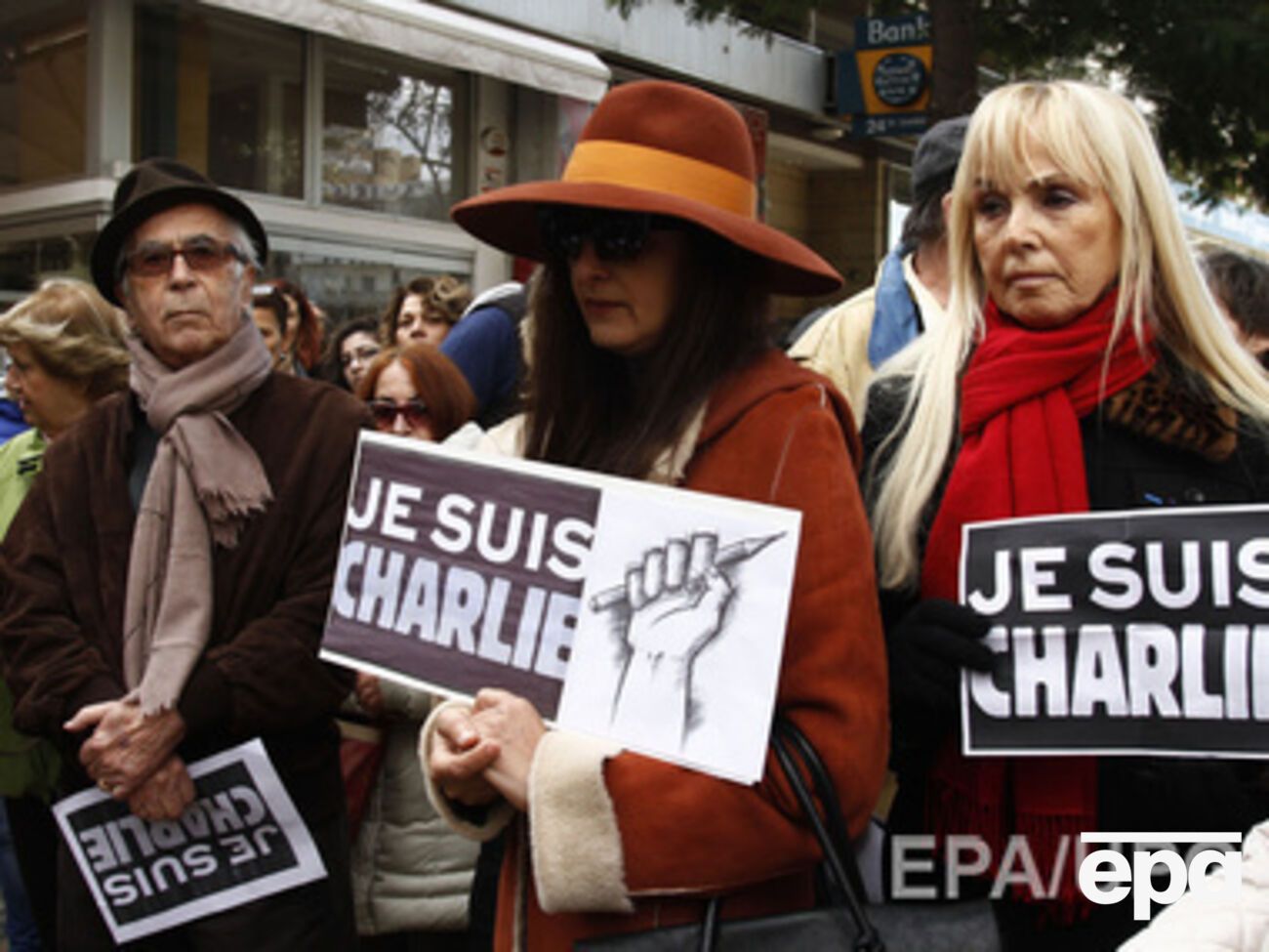 В Париже начинается Марш единства