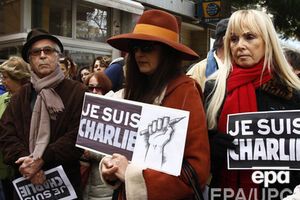 В Париже начинается Марш единства