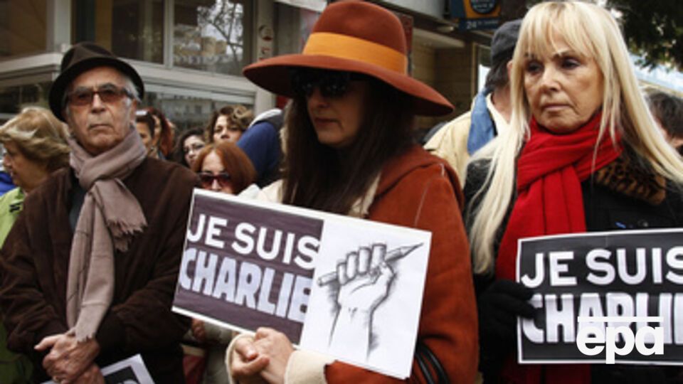 В Париже начинается Марш единства