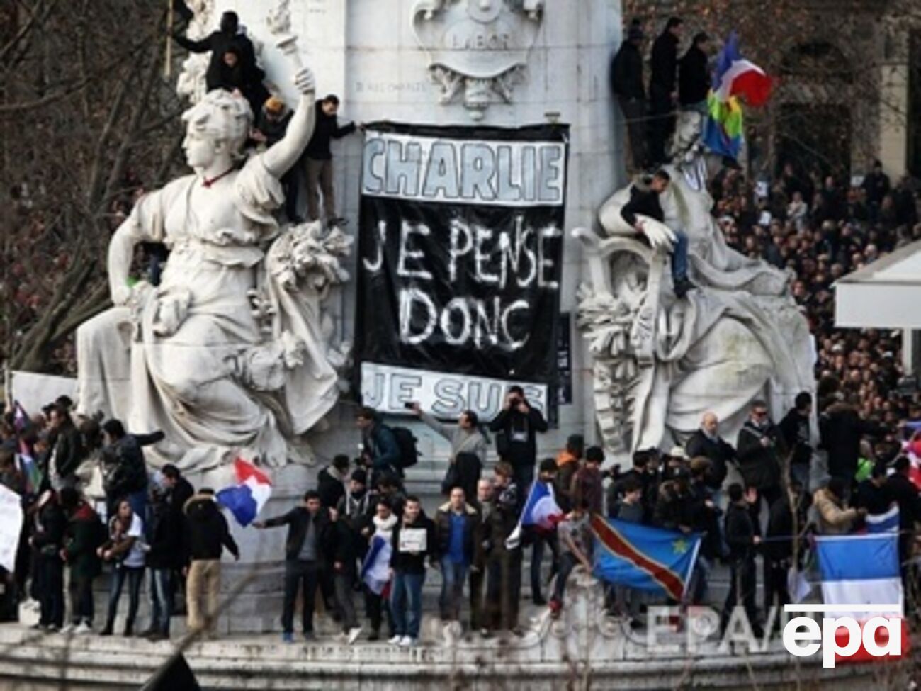 В Париже начался Марш единства в память о жертвах терактов