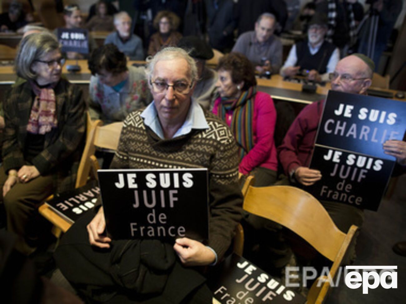 Во вторник в Израиле будут хоронить жертв теракта в Париже