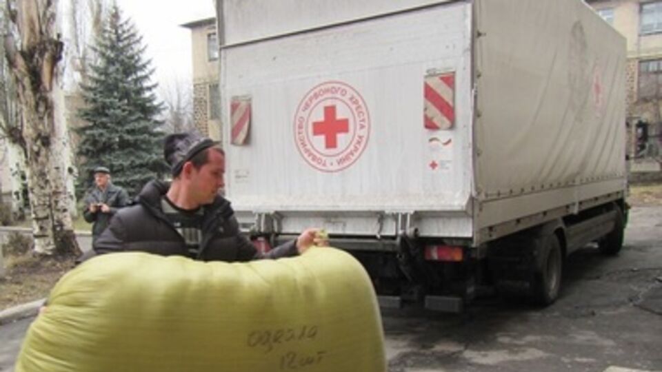 Красному Кресту в Мариуполе будут помогать волонтеры