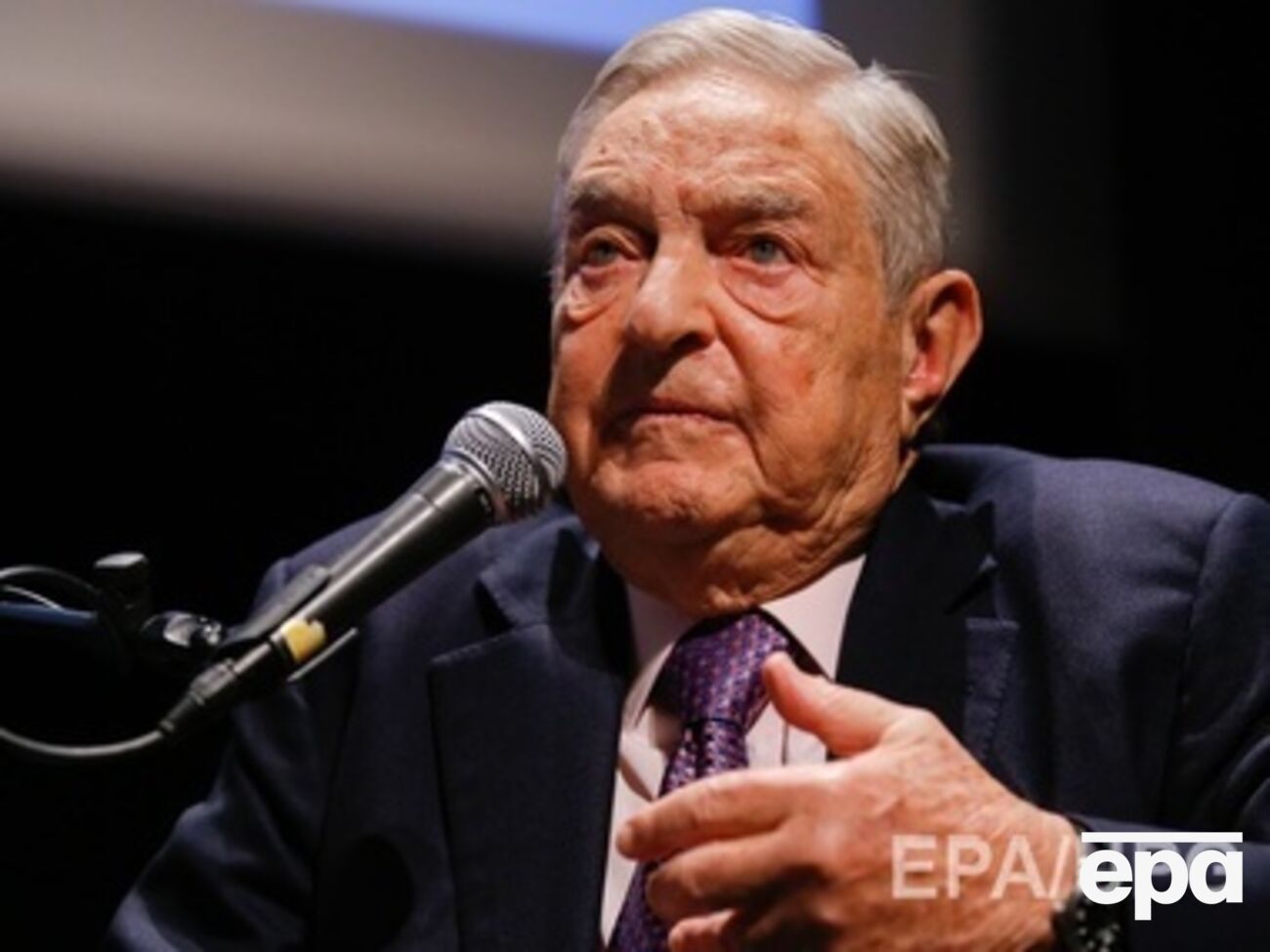 Цели визита Сороса в Киев пока не разглашаются