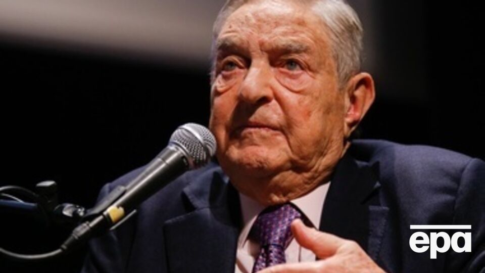 Цели визита Сороса в Киев пока не разглашаются