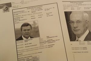 Интерпол также принял решение по сыновьям Януковича и представителям его окружения