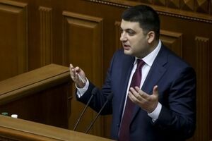 Принимать законы депутаты будут "пакетами"