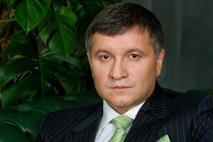 Аваков: Мы выходим из порочной системы розыска под контролем русского "правосудия"