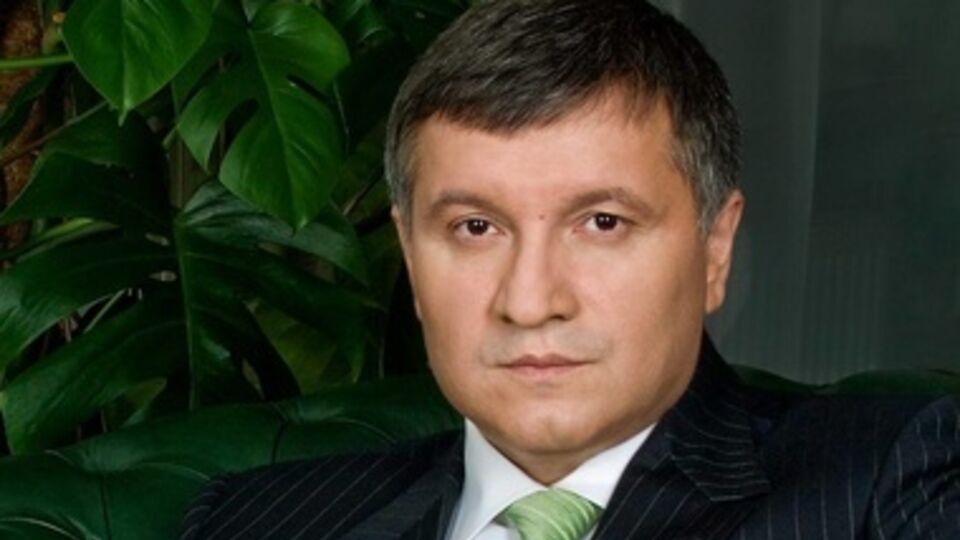 Аваков: Мы выходим из порочной системы розыска под контролем русского "правосудия"