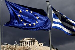 Речь идет о соглашении от 1942 года, согласно которому Германия и Италия должны были ежемесячно получать 1,5 млрд драхм в долларах США