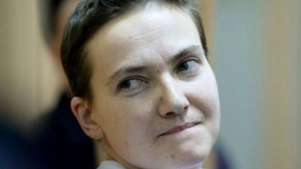 Надежда Савченко: Не живет в тюрьме человек, который родился свободным, а не рабом в неволе