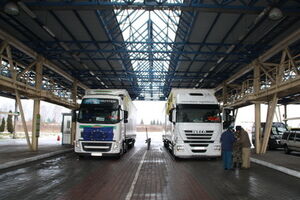 Чехия передала помощь для Донбасса