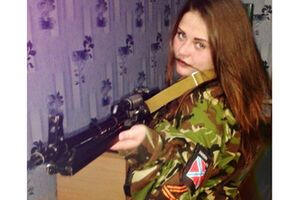 Фотография со страницы Анны Ворошиловой в соцсетях