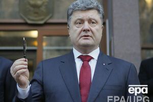 Порошенко готов идти на уступки для Донбасса