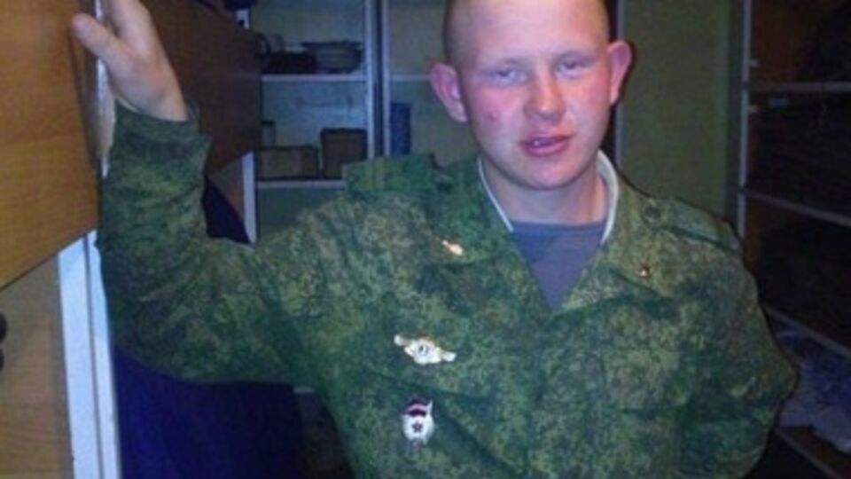 Пермякова объявили в розыск