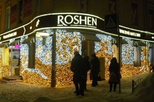 В магазинах Roshen усилили охрану